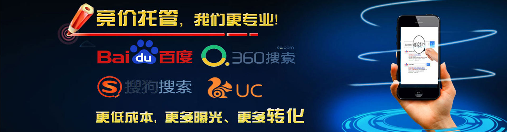 寻乌渠道开户返点